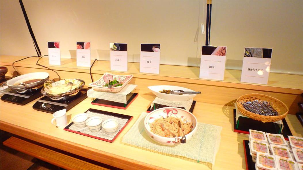 Sendai Business Hotel Ekimae Extérieur photo
