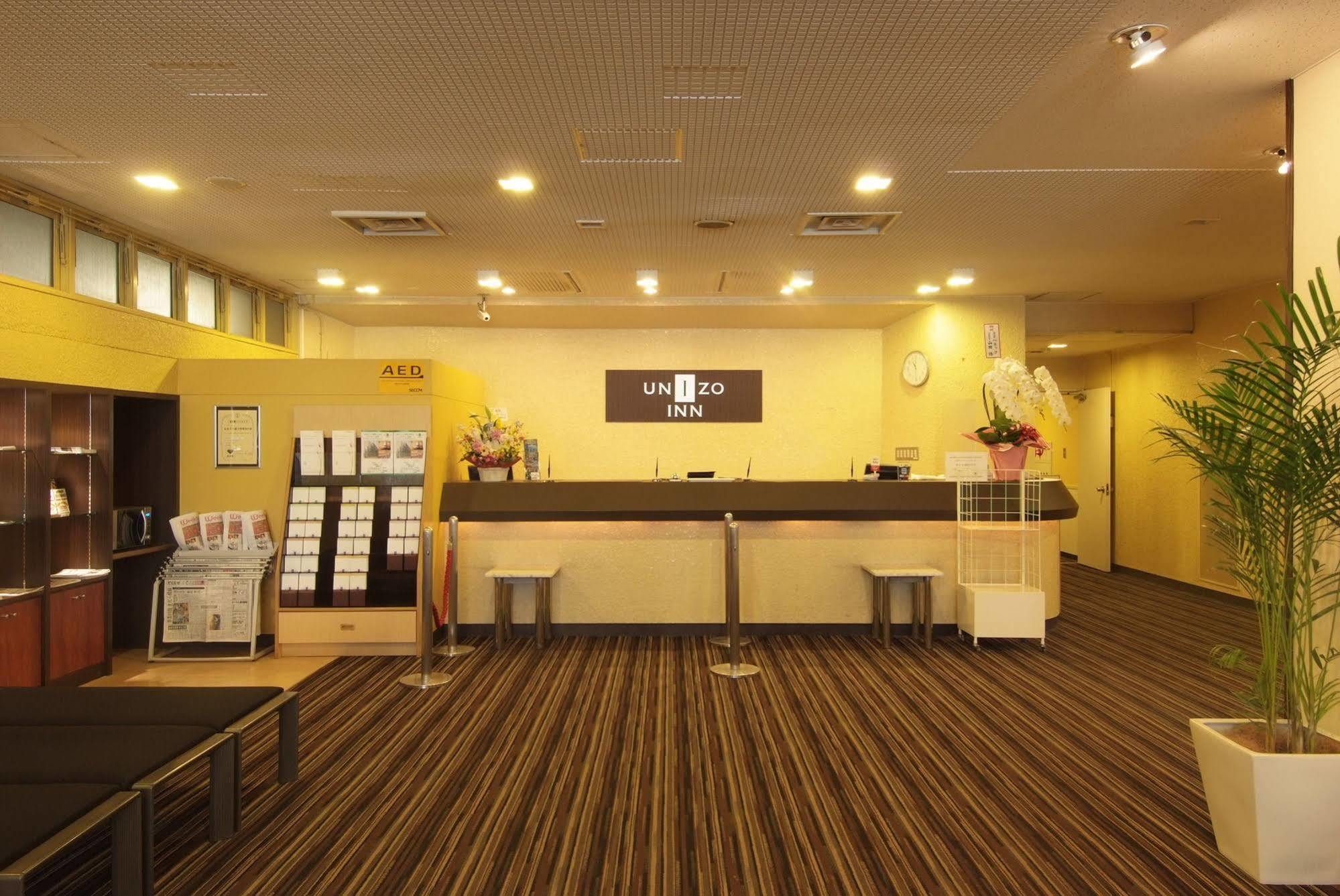 Sendai Business Hotel Ekimae Extérieur photo