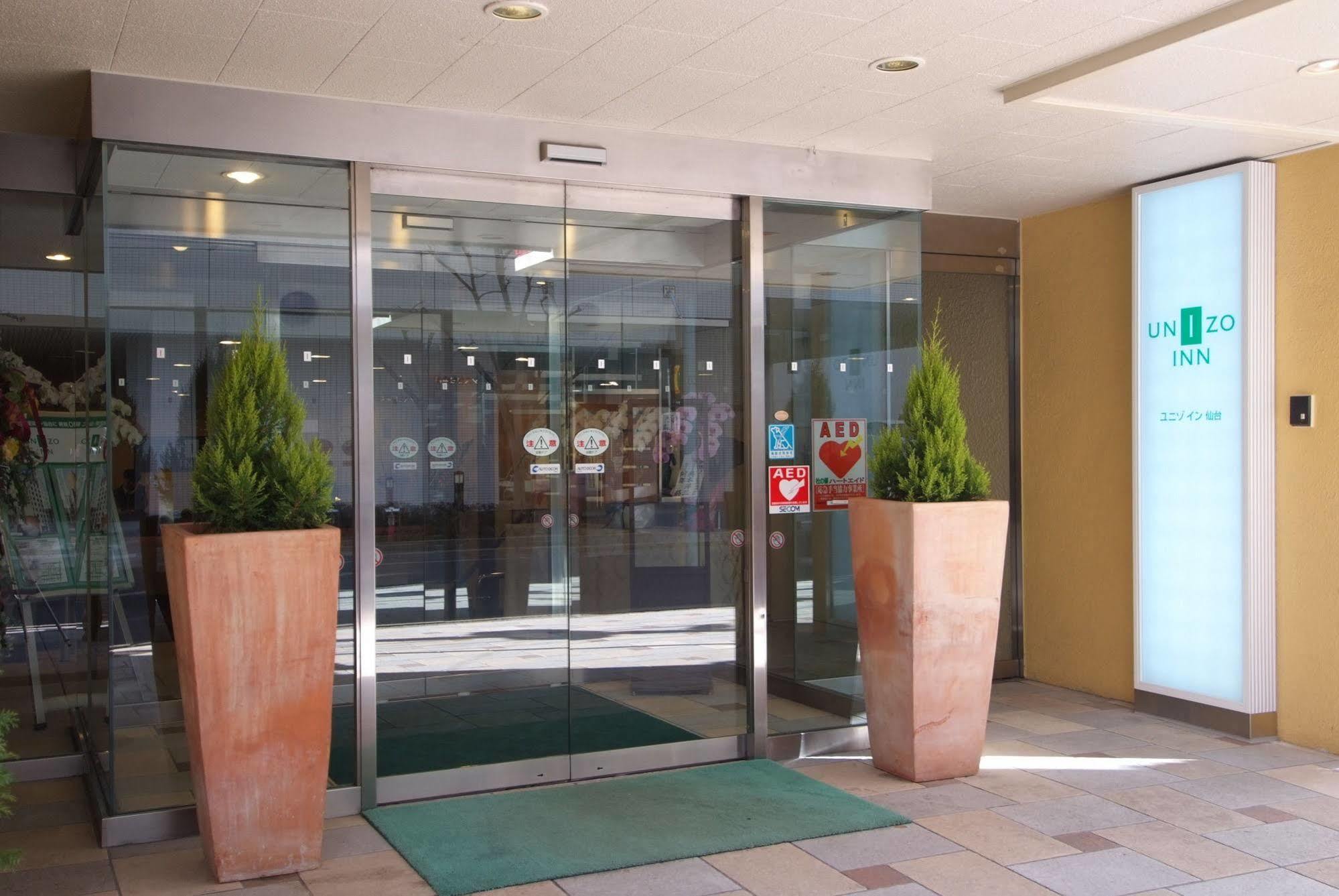 Sendai Business Hotel Ekimae Extérieur photo